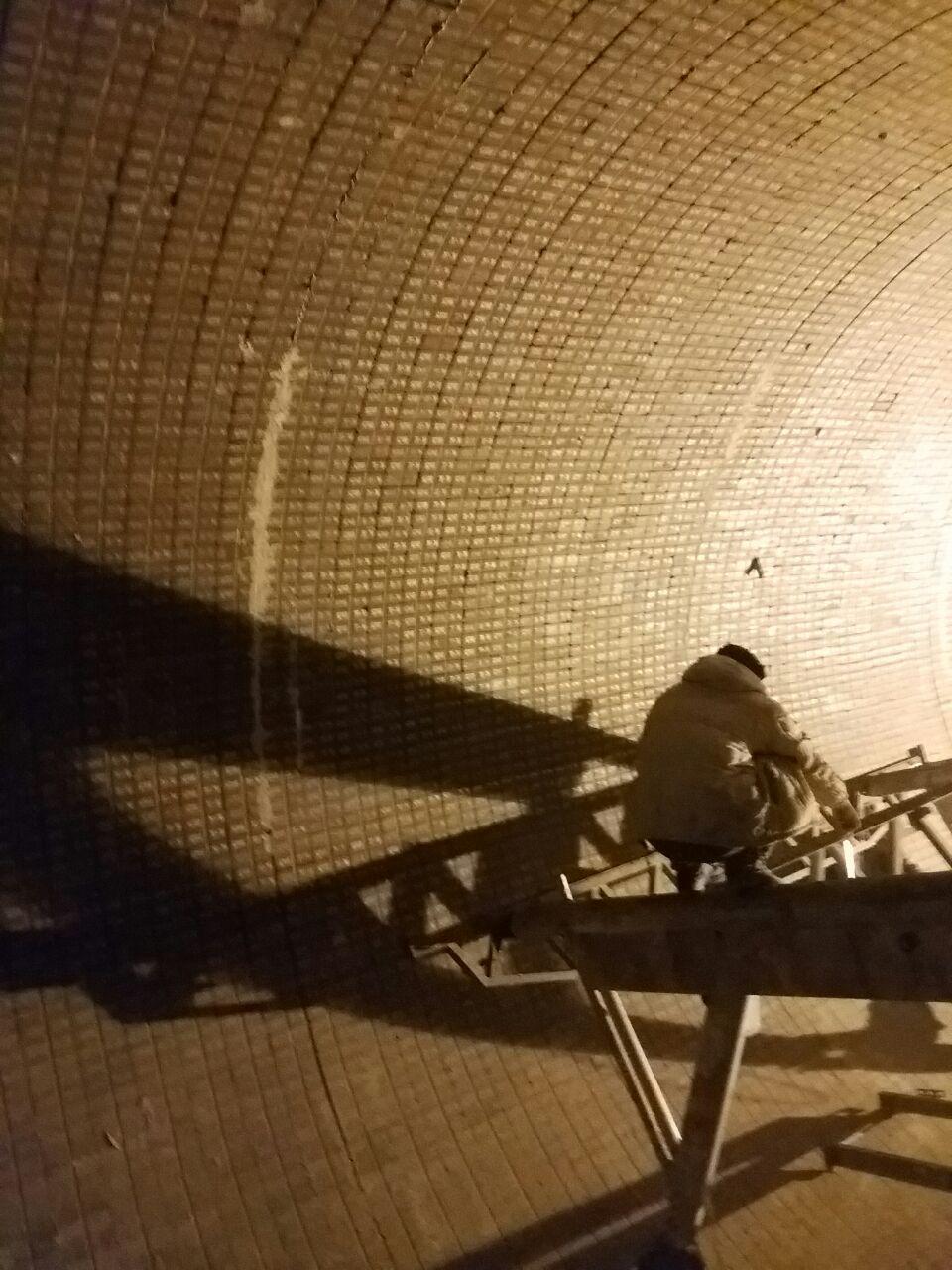 سیمان ارومیه