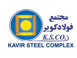 فولاد کویر کاشان
